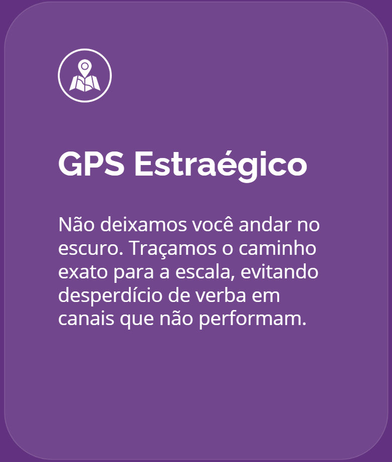aceleração de e-commerce - gps estratégico